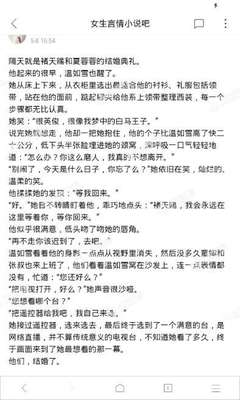 极速快3投注官网